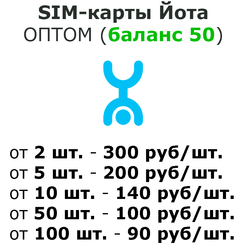 без оформления